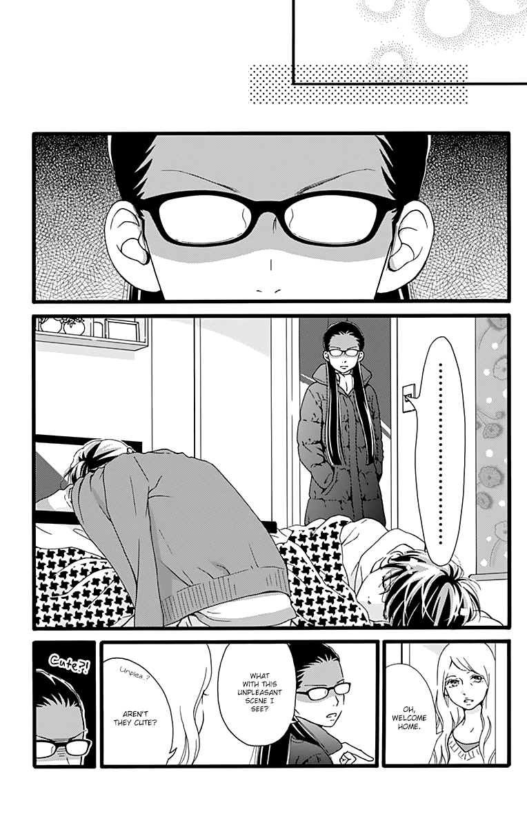What An Average Way Koiko Goes! Chapter 12 page 7 - Chapter 12