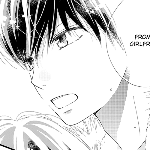 What An Average Way Koiko Goes! Chapter 12 cover