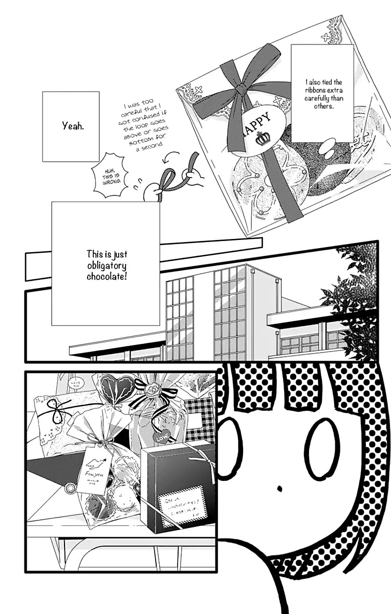 What An Average Way Koiko Goes! Chapter 13 page 13 - Chapter 13