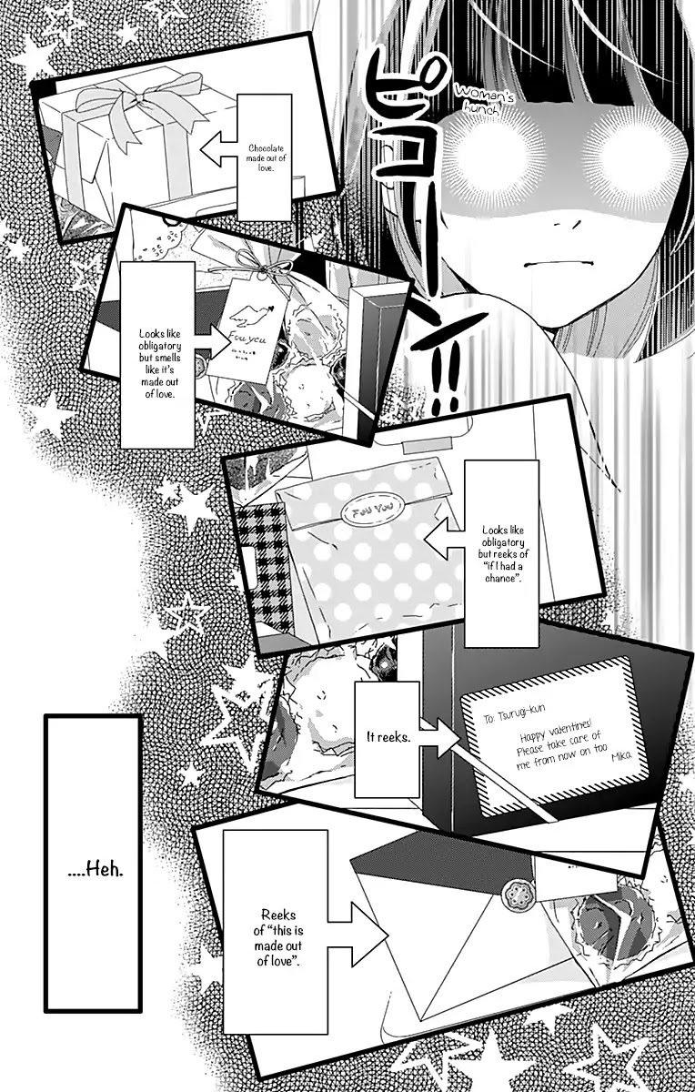 What An Average Way Koiko Goes! Chapter 13 page 15 - Chapter 13