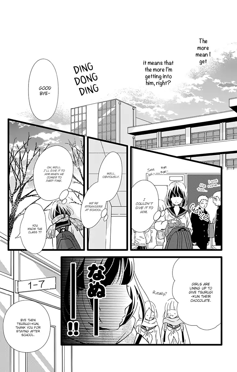What An Average Way Koiko Goes! Chapter 13 page 20 - Chapter 13
