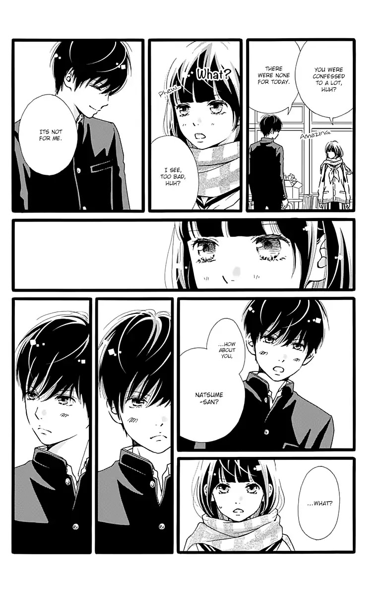 What An Average Way Koiko Goes! Chapter 13 page 22 - Chapter 13