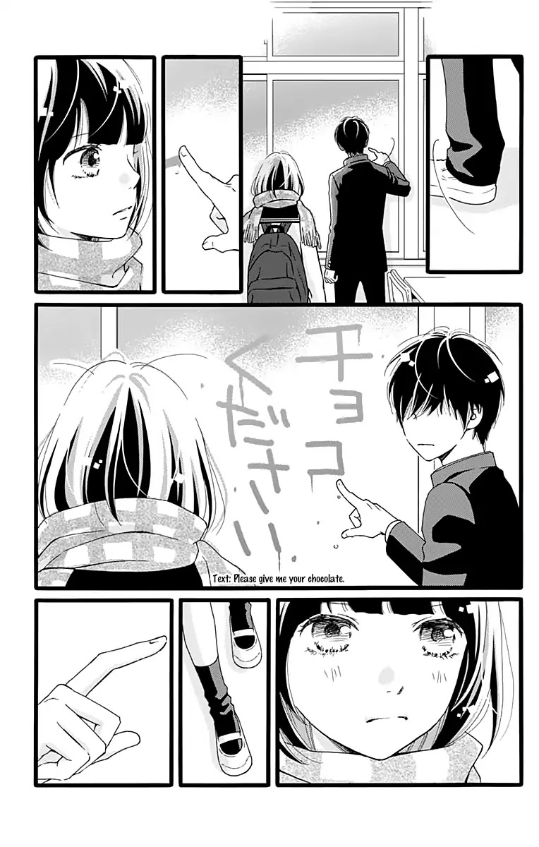What An Average Way Koiko Goes! Chapter 13 page 23 - Chapter 13