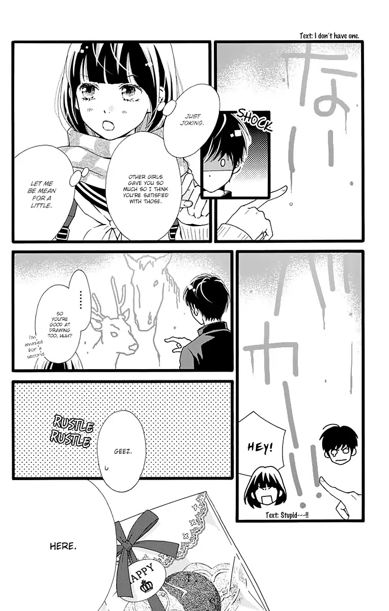 What An Average Way Koiko Goes! Chapter 13 page 24 - Chapter 13