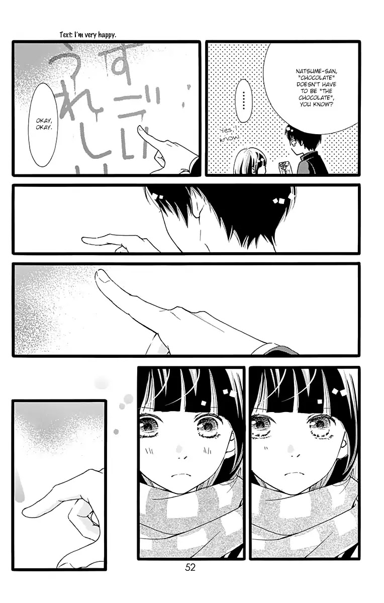 What An Average Way Koiko Goes! Chapter 13 page 26 - Chapter 13