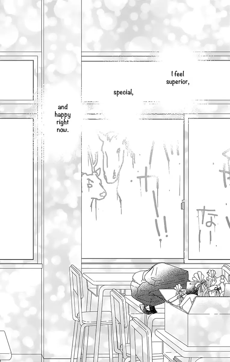 What An Average Way Koiko Goes! Chapter 13 page 28 - Chapter 13