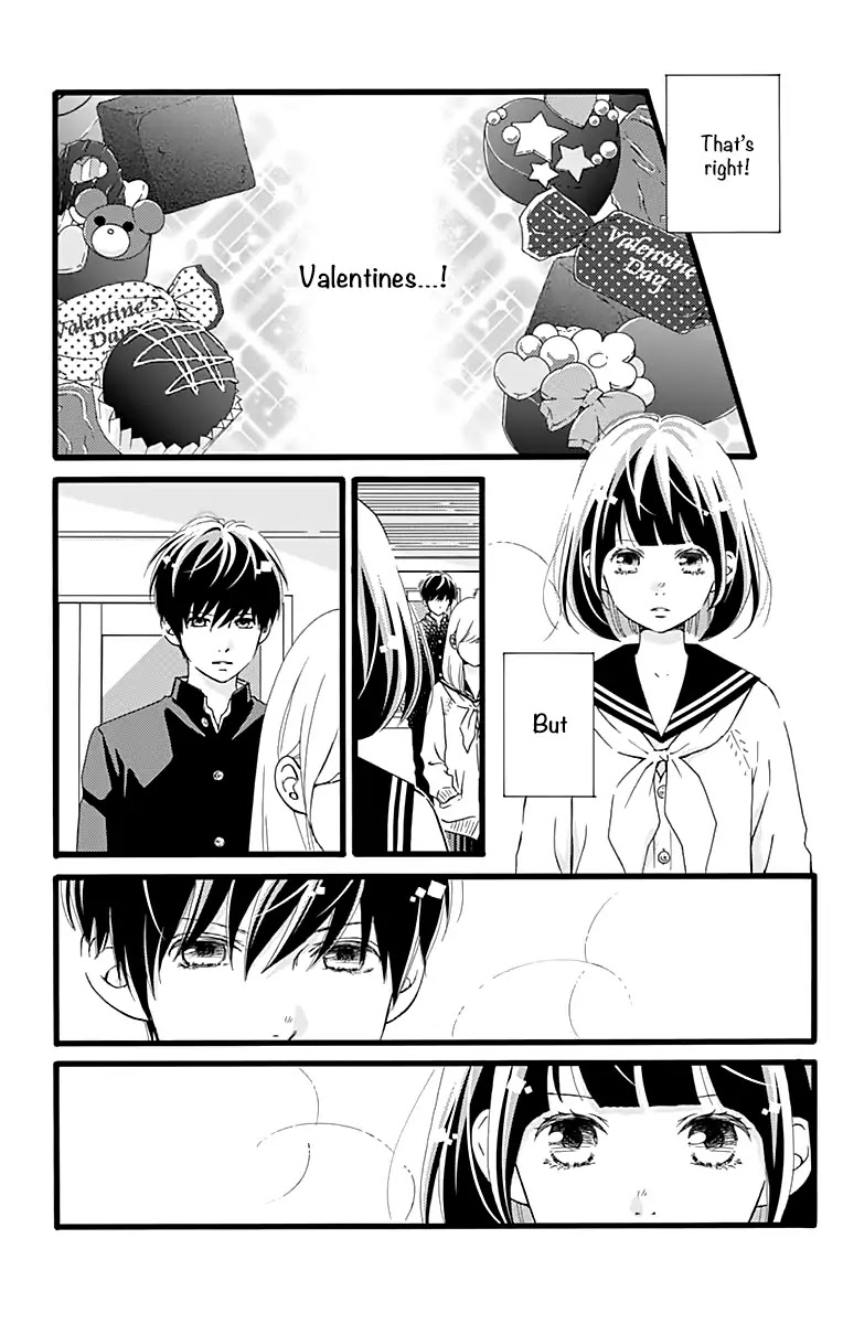 What An Average Way Koiko Goes! Chapter 13 page 7 - Chapter 13