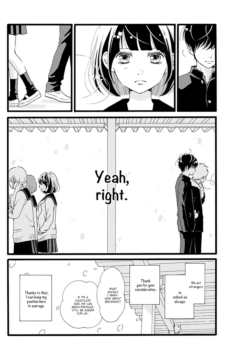 What An Average Way Koiko Goes! Chapter 13 page 8 - Chapter 13