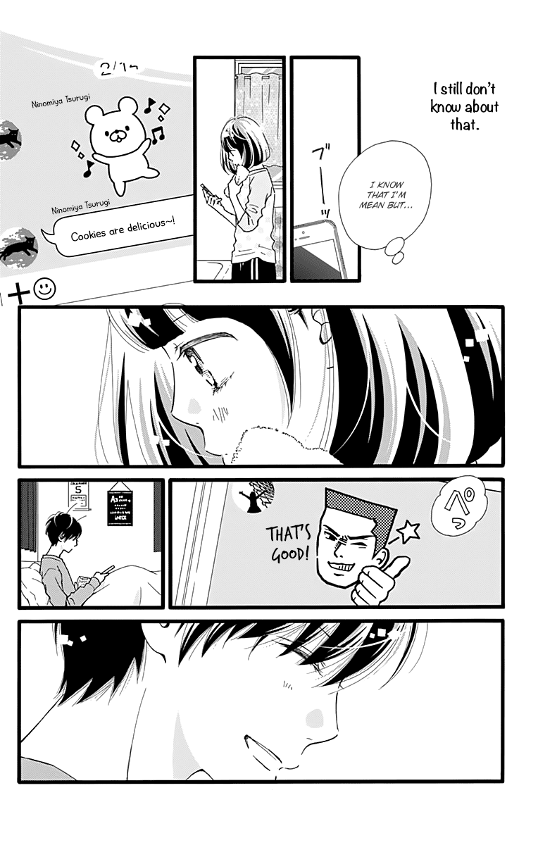 What An Average Way Koiko Goes! Chapter 14 page 10 - Chapter 14