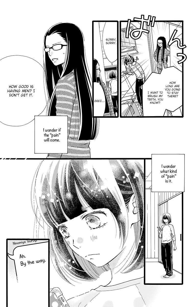 What An Average Way Koiko Goes! Chapter 14 page 12 - Chapter 14