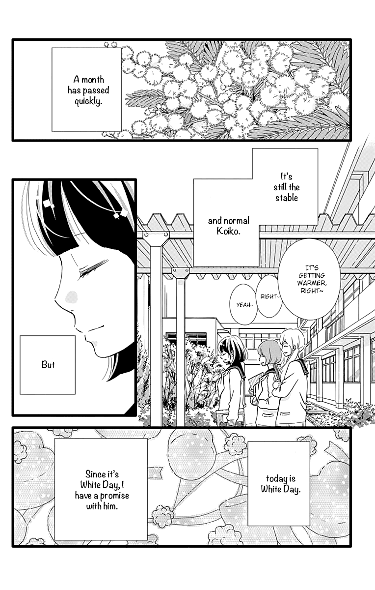 What An Average Way Koiko Goes! Chapter 14 page 14 - Chapter 14