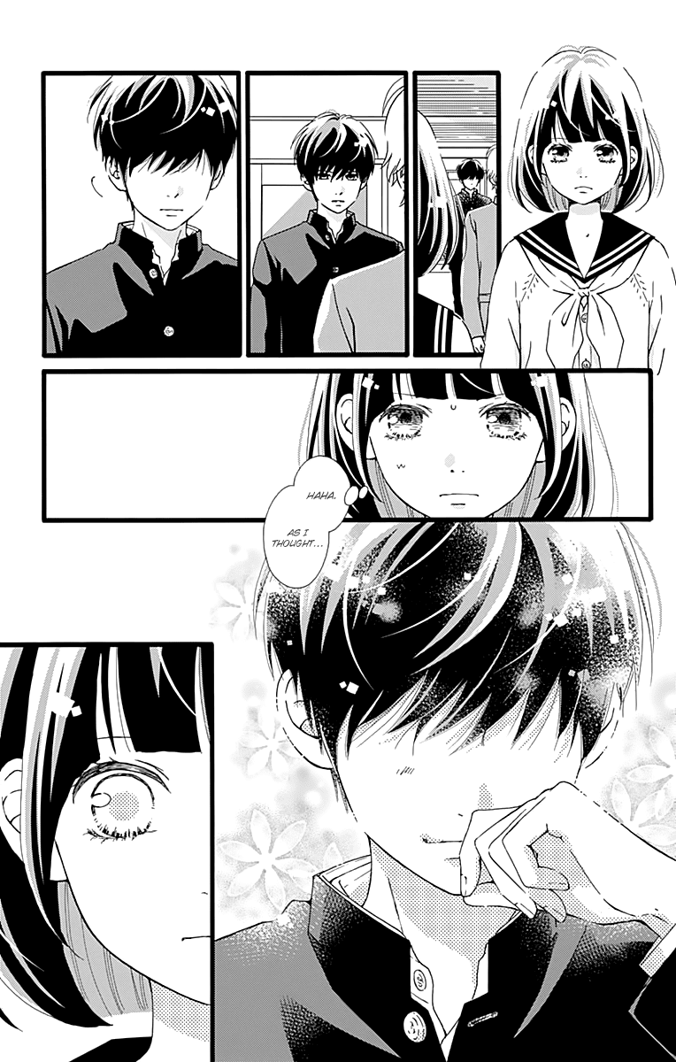 What An Average Way Koiko Goes! Chapter 14 page 15 - Chapter 14