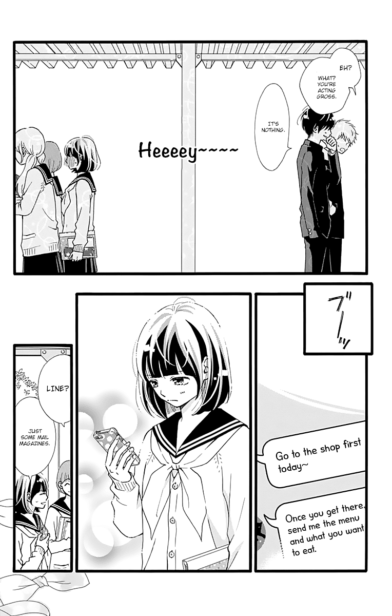 What An Average Way Koiko Goes! Chapter 14 page 16 - Chapter 14