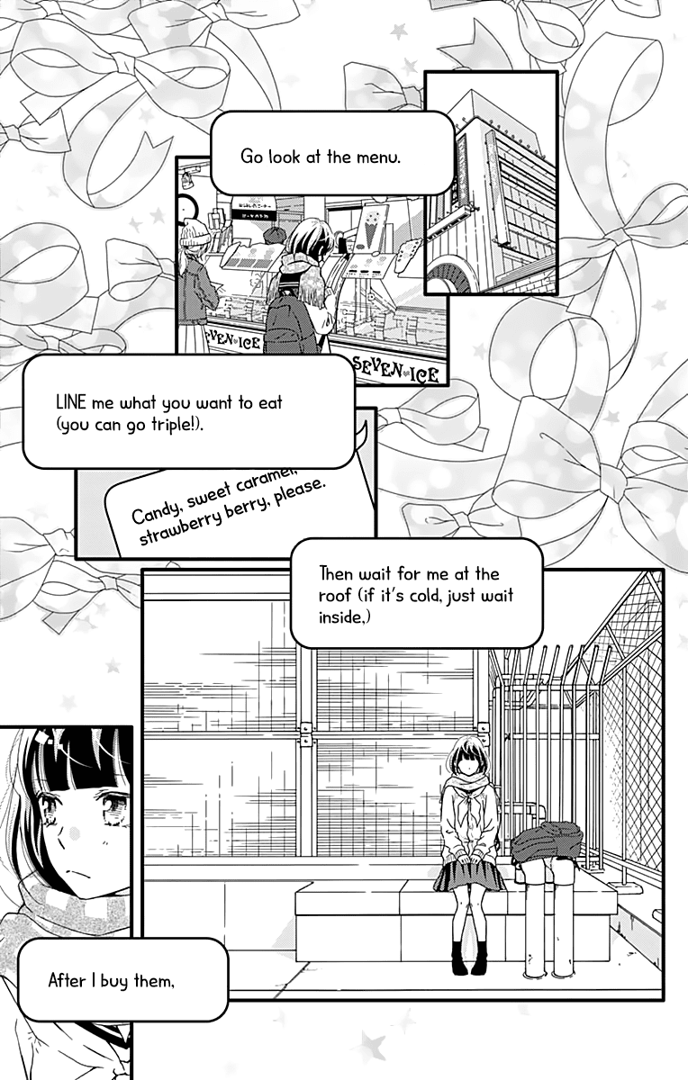 What An Average Way Koiko Goes! Chapter 14 page 17 - Chapter 14