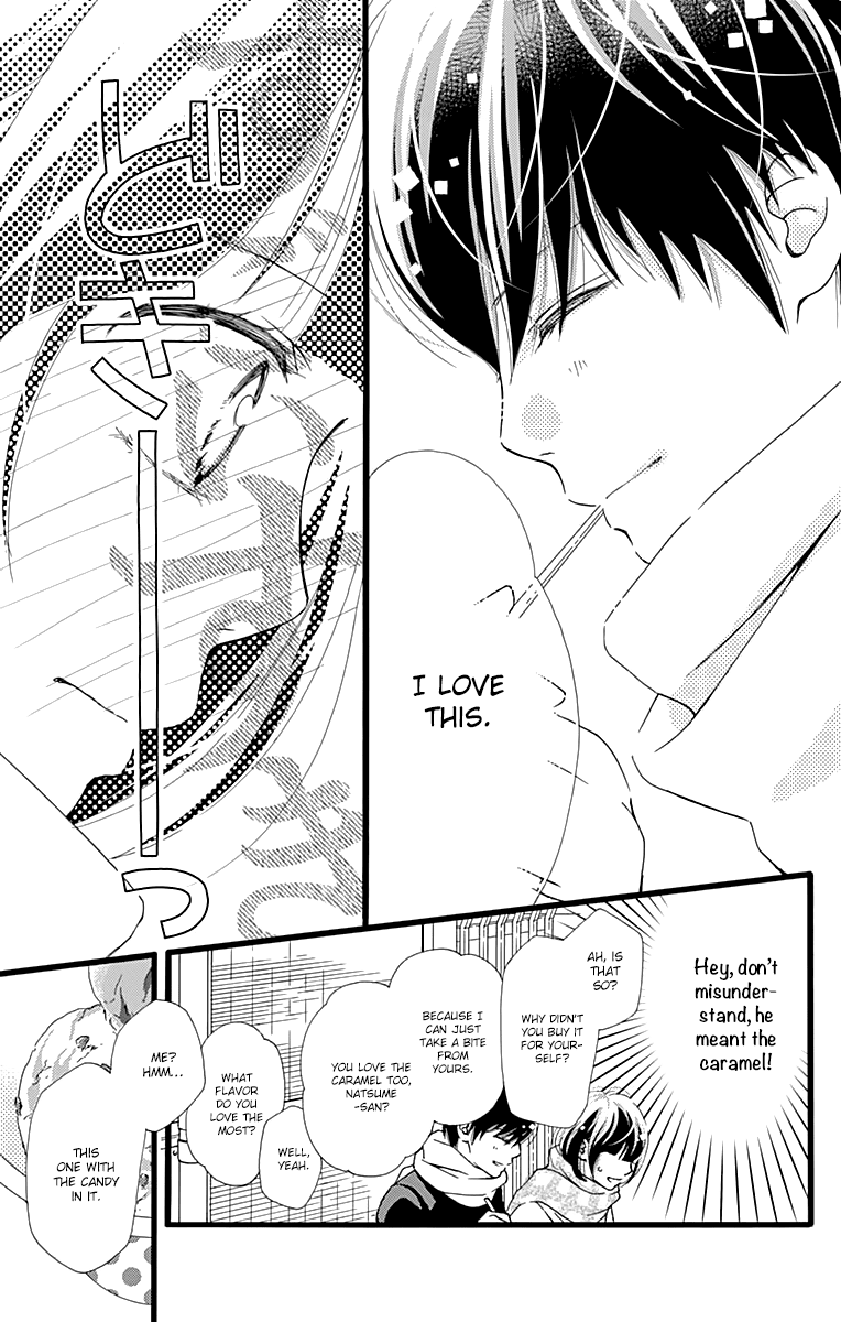 What An Average Way Koiko Goes! Chapter 14 page 21 - Chapter 14