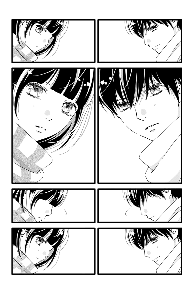 What An Average Way Koiko Goes! Chapter 14 page 23 - Chapter 14