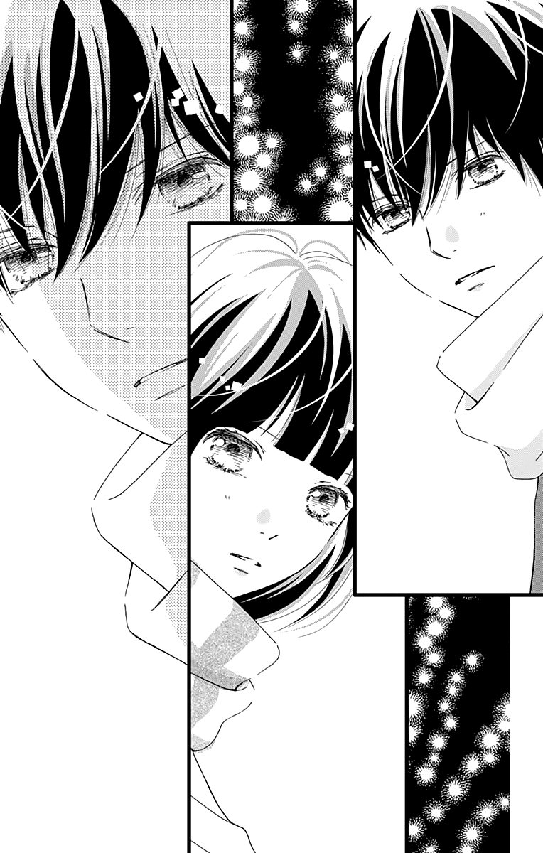 What An Average Way Koiko Goes! Chapter 14 page 24 - Chapter 14