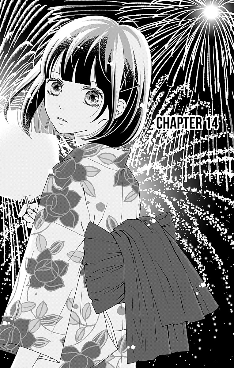 What An Average Way Koiko Goes! Chapter 14 page 3 - Chapter 14