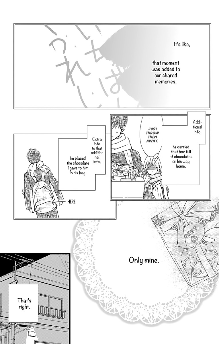 What An Average Way Koiko Goes! Chapter 14 page 5 - Chapter 14