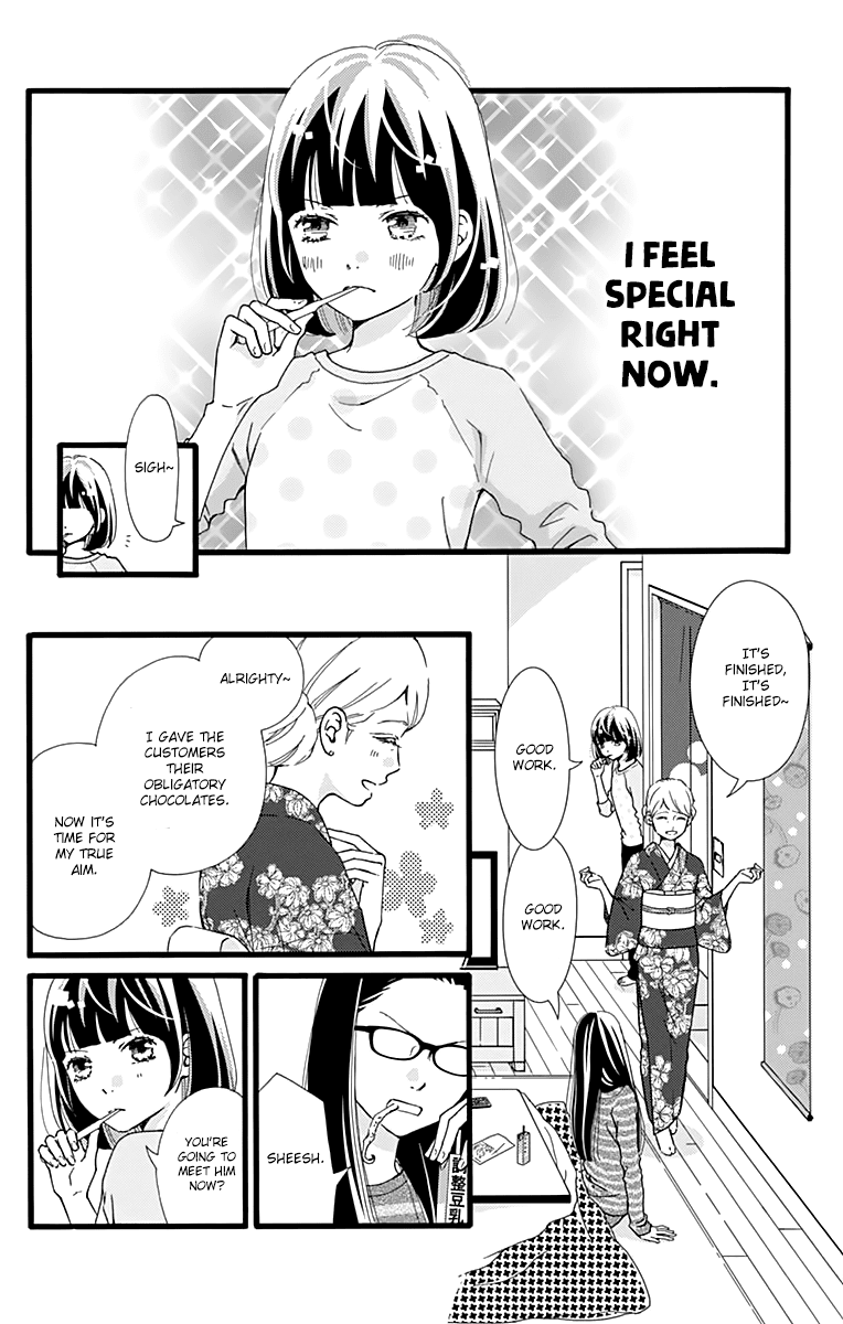 What An Average Way Koiko Goes! Chapter 14 page 6 - Chapter 14