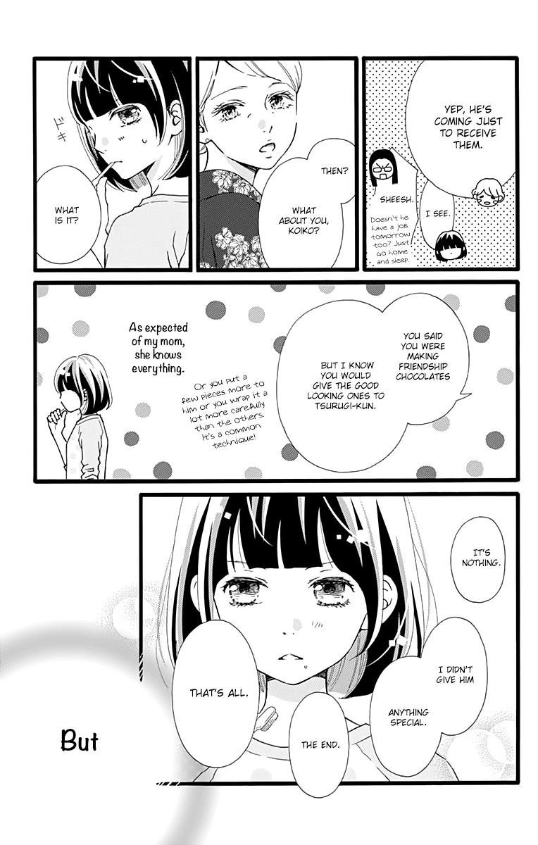 What An Average Way Koiko Goes! Chapter 14 page 7 - Chapter 14