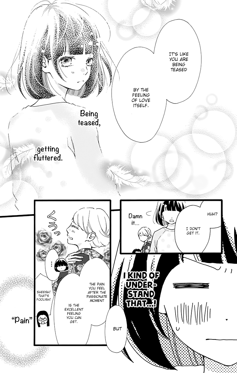 What An Average Way Koiko Goes! Chapter 14 page 9 - Chapter 14