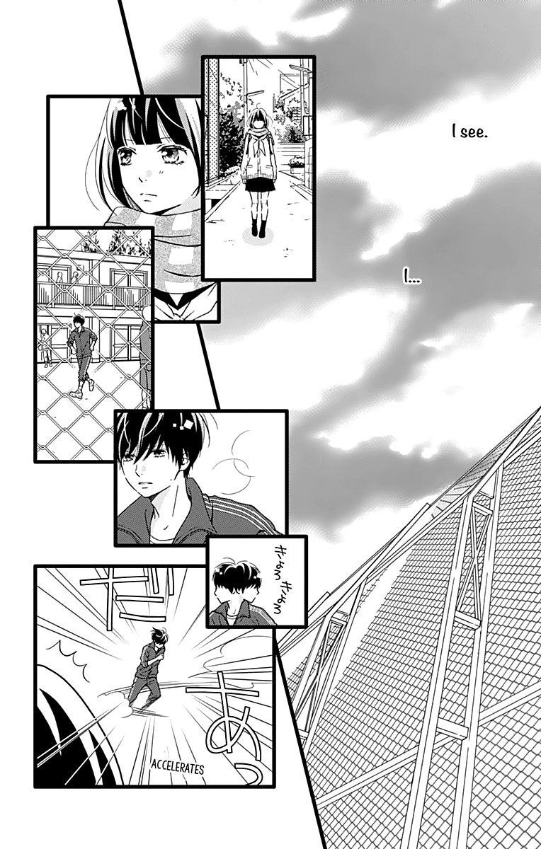 What An Average Way Koiko Goes! Chapter 15 page 17 - Chapter 15