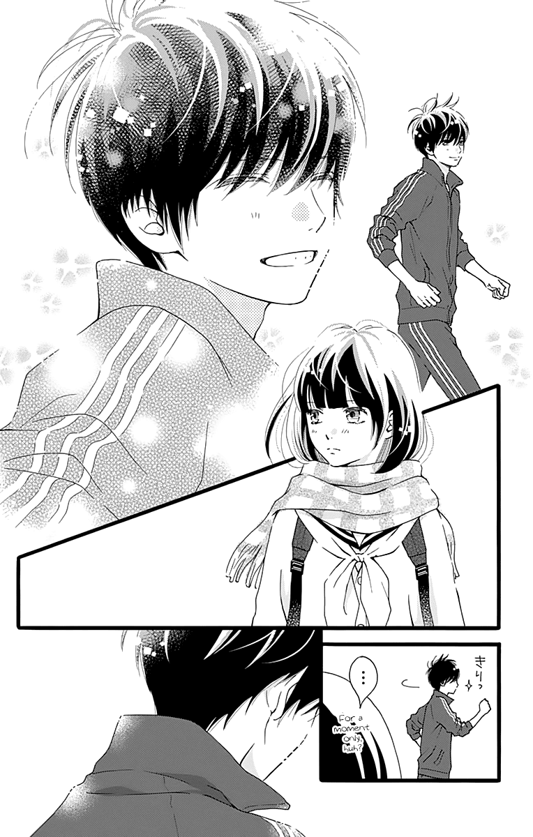 What An Average Way Koiko Goes! Chapter 15 page 18 - Chapter 15