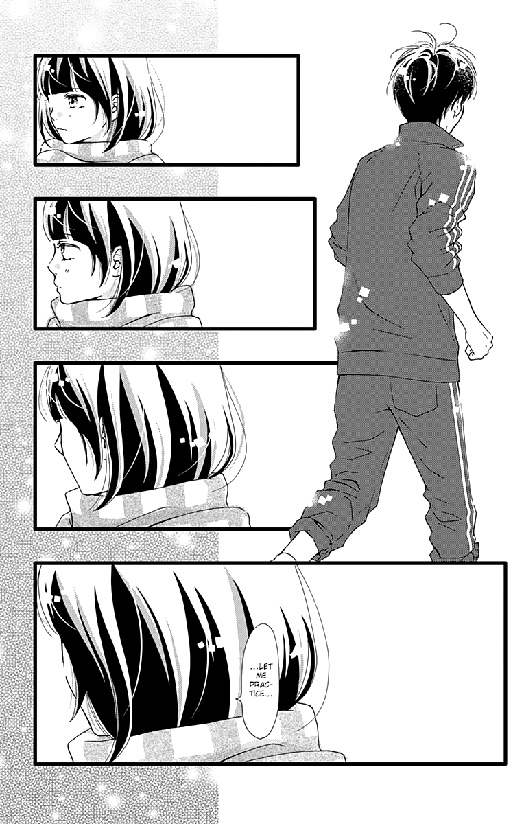 What An Average Way Koiko Goes! Chapter 15 page 19 - Chapter 15