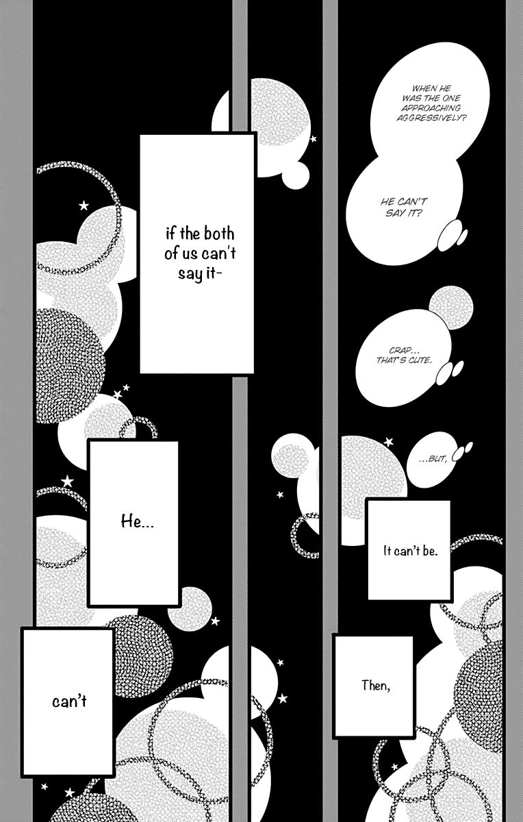 What An Average Way Koiko Goes! Chapter 15 page 25 - Chapter 15