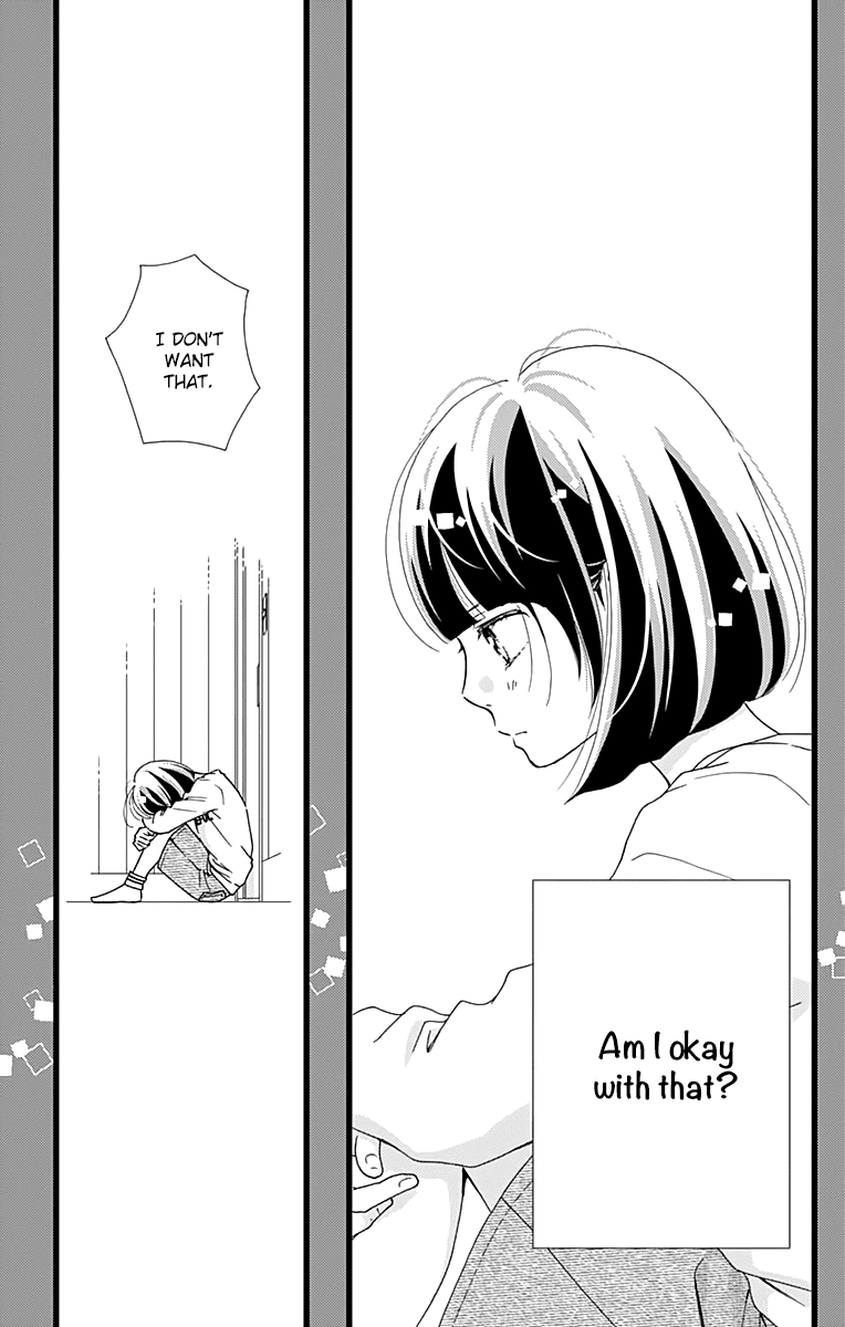 What An Average Way Koiko Goes! Chapter 15 page 27 - Chapter 15