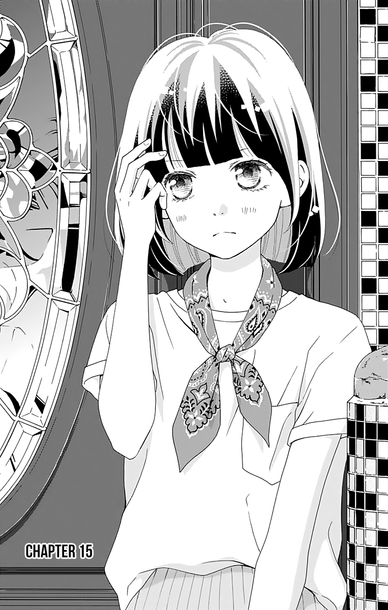 What An Average Way Koiko Goes! Chapter 15 page 3 - Chapter 15