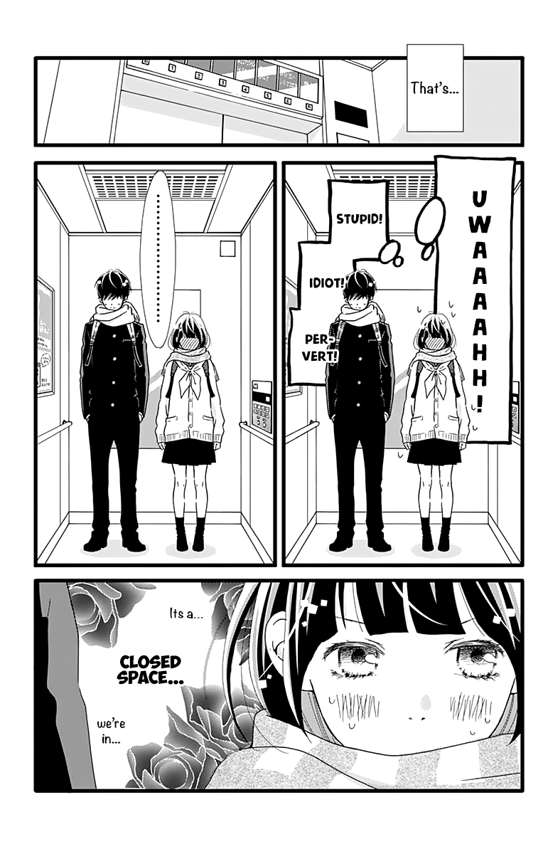 What An Average Way Koiko Goes! Chapter 15 page 5 - Chapter 15