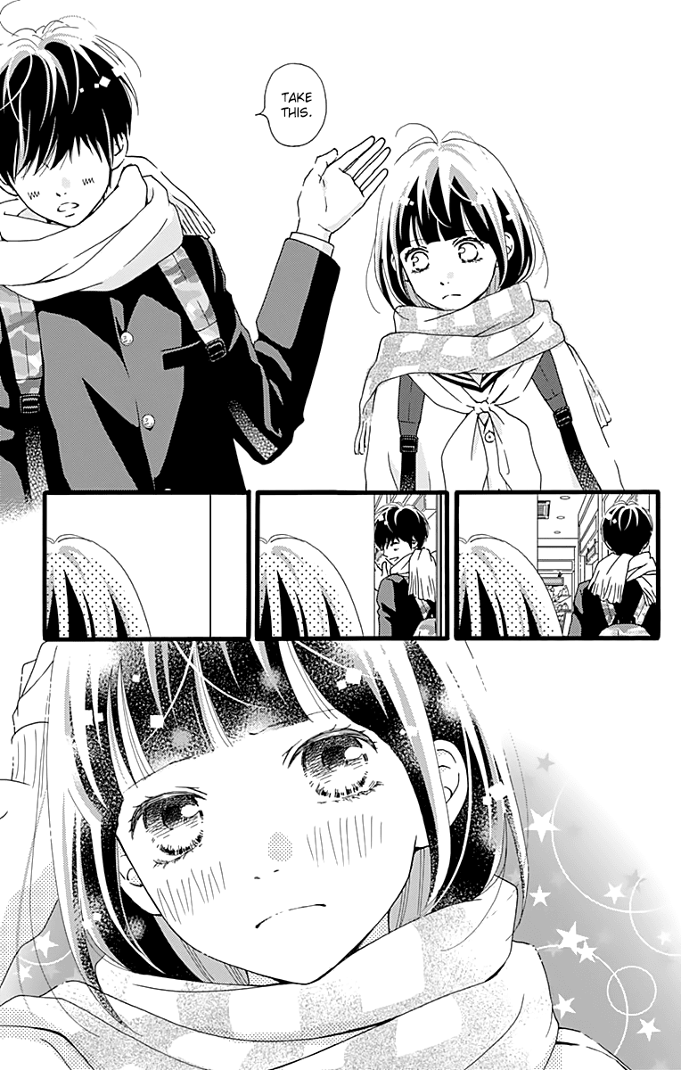 What An Average Way Koiko Goes! Chapter 15 page 7 - Chapter 15