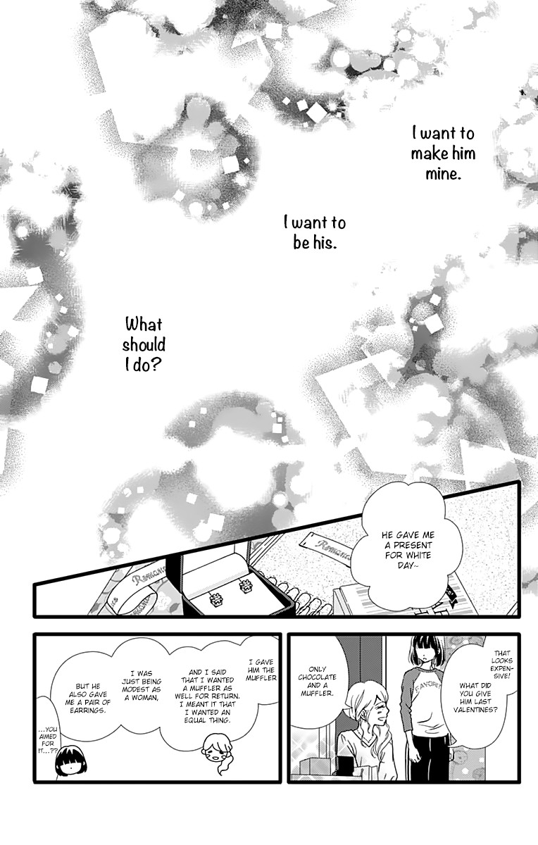 What An Average Way Koiko Goes! Chapter 15 page 9 - Chapter 15