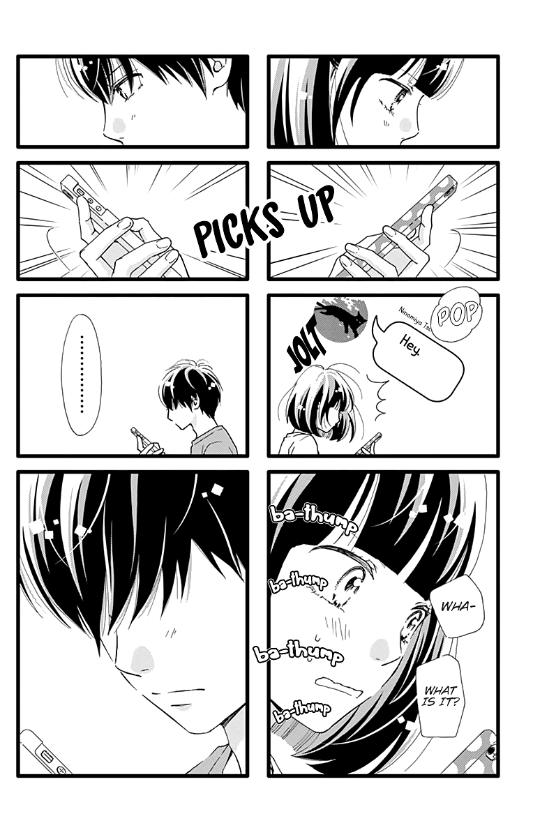What An Average Way Koiko Goes! Chapter 16 page 11 - Chapter 16