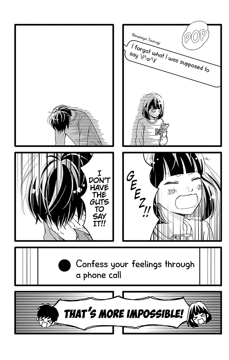 What An Average Way Koiko Goes! Chapter 16 page 12 - Chapter 16