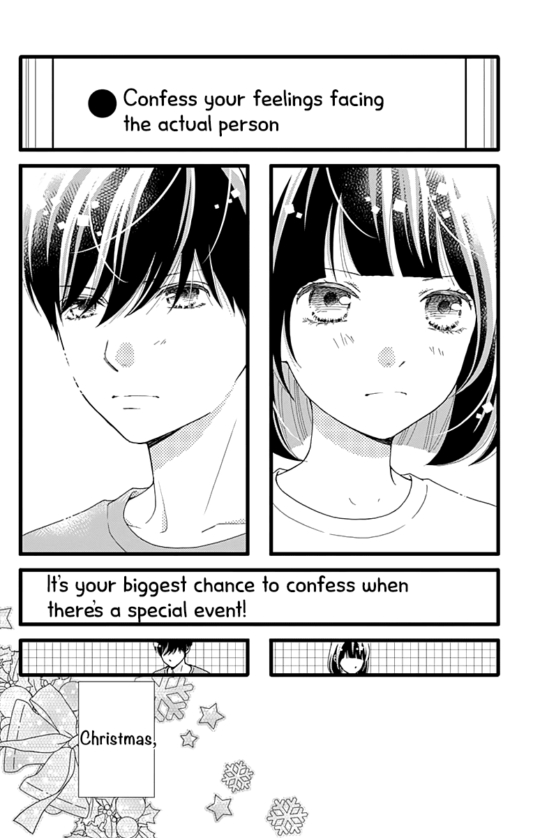 What An Average Way Koiko Goes! Chapter 16 page 13 - Chapter 16