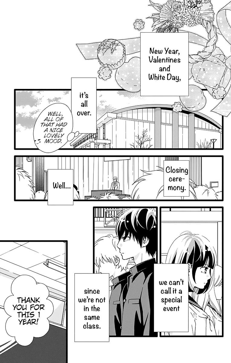 What An Average Way Koiko Goes! Chapter 16 page 14 - Chapter 16