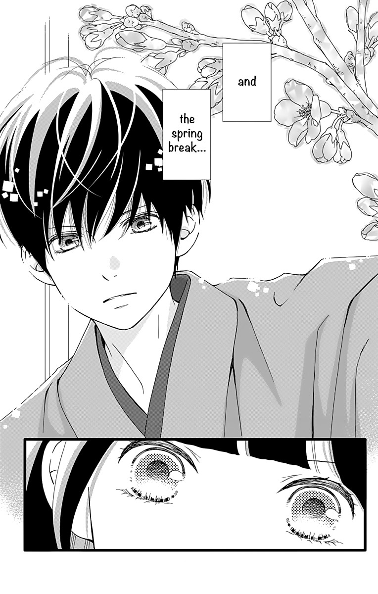 What An Average Way Koiko Goes! Chapter 16 page 16 - Chapter 16