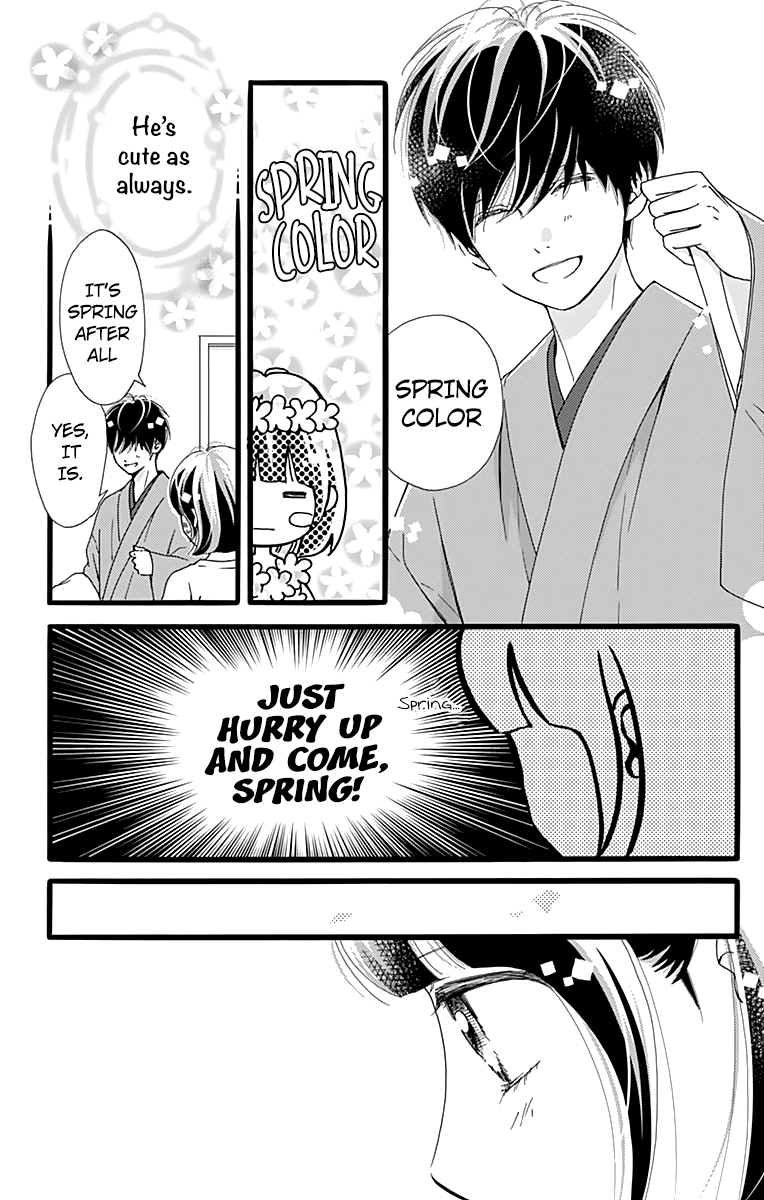 What An Average Way Koiko Goes! Chapter 16 page 18 - Chapter 16