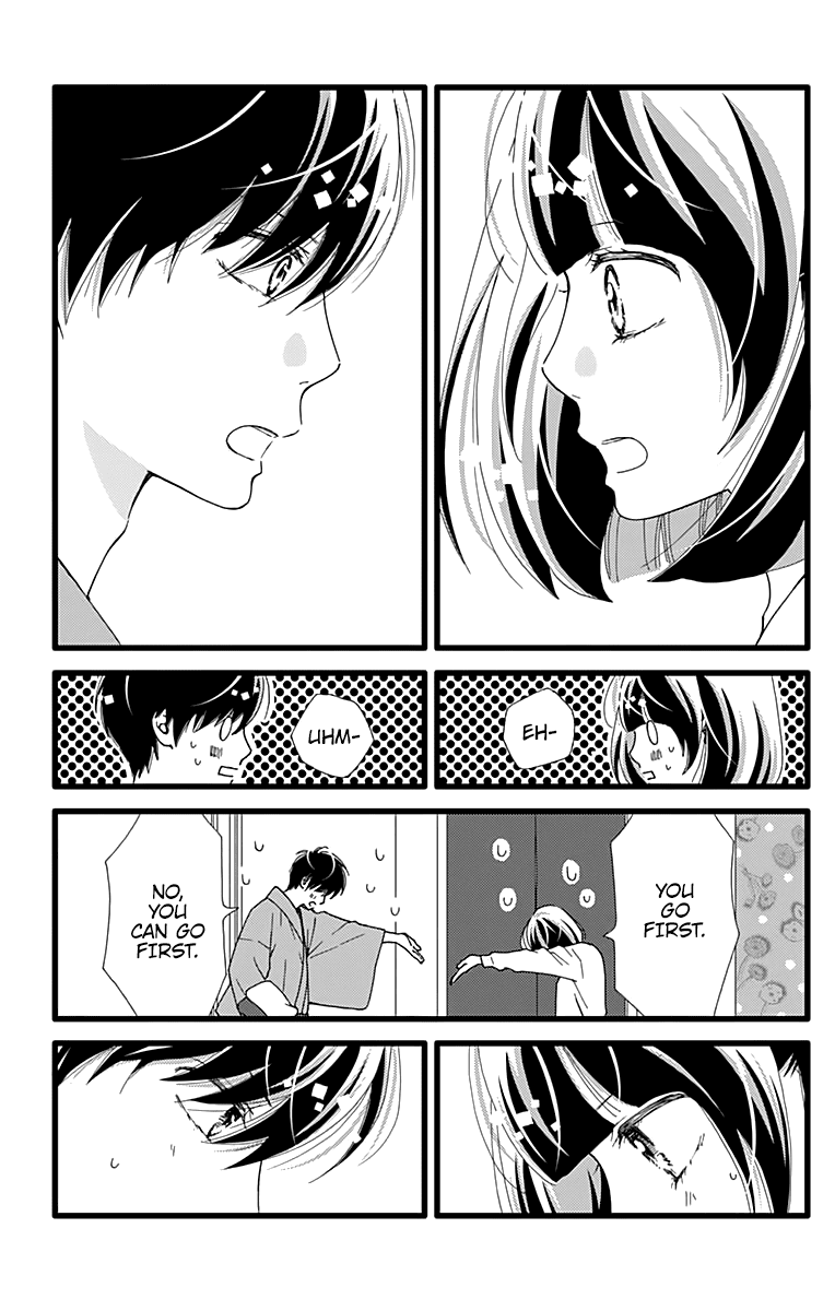 What An Average Way Koiko Goes! Chapter 16 page 20 - Chapter 16