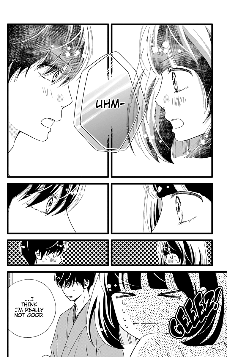 What An Average Way Koiko Goes! Chapter 16 page 21 - Chapter 16