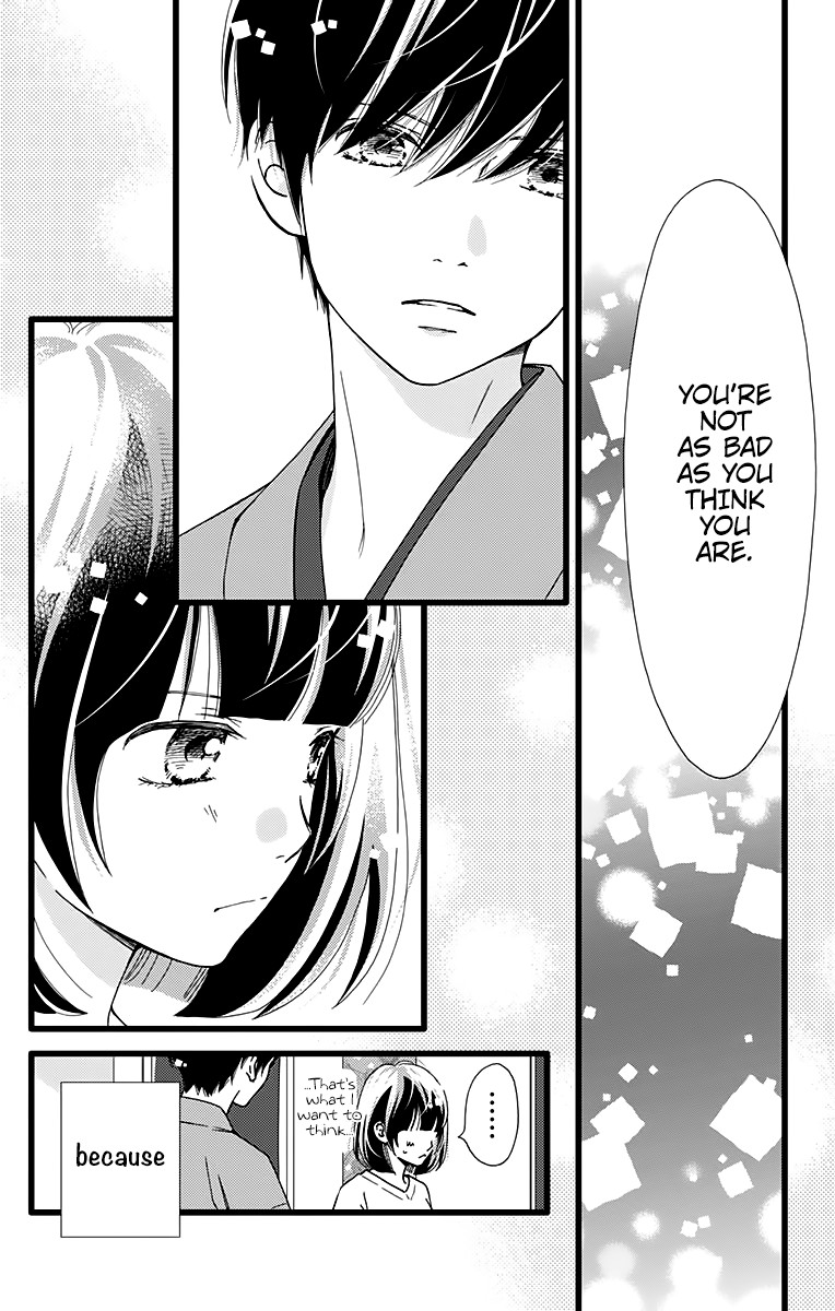 What An Average Way Koiko Goes! Chapter 16 page 23 - Chapter 16