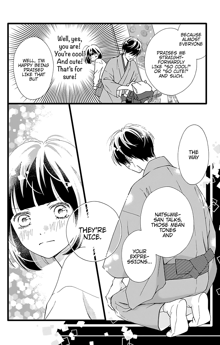 What An Average Way Koiko Goes! Chapter 16 page 25 - Chapter 16