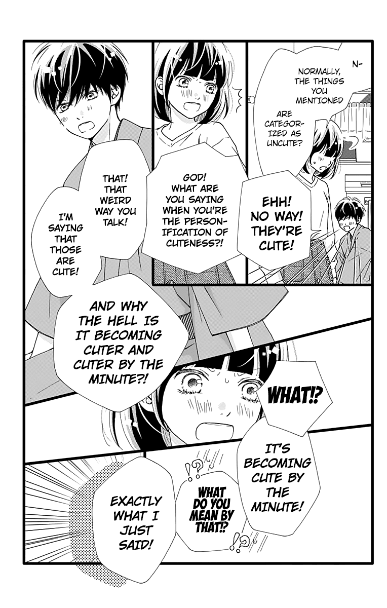 What An Average Way Koiko Goes! Chapter 16 page 26 - Chapter 16