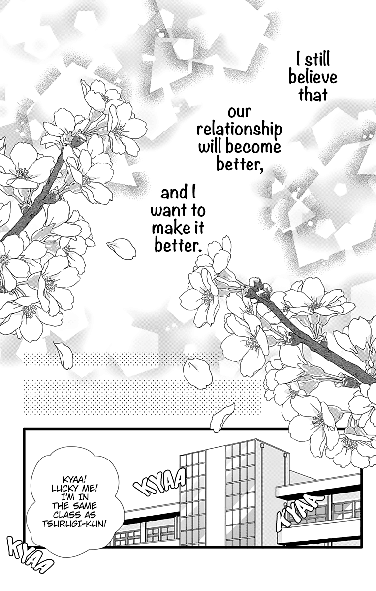 What An Average Way Koiko Goes! Chapter 16 page 31 - Chapter 16