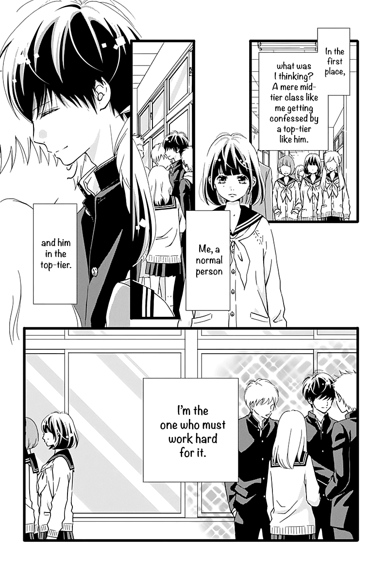What An Average Way Koiko Goes! Chapter 16 page 6 - Chapter 16