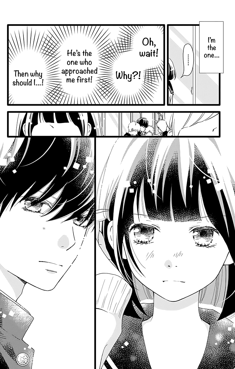 What An Average Way Koiko Goes! Chapter 16 page 7 - Chapter 16