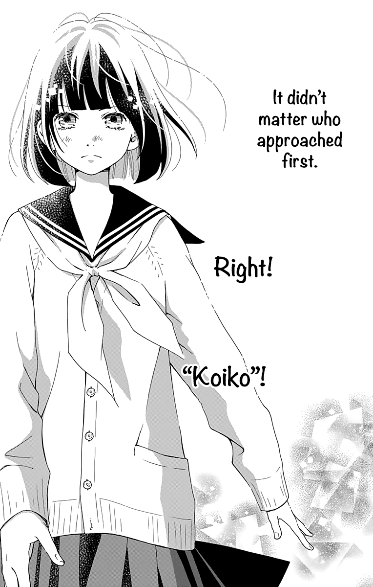 What An Average Way Koiko Goes! Chapter 16 page 8 - Chapter 16
